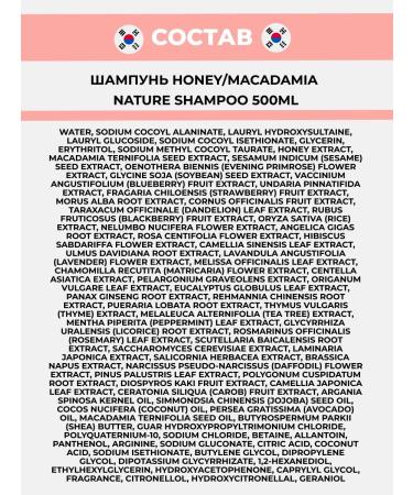 Shampoo Salusfant pink grapefruit kundal - Buy Online on GoSupps.com