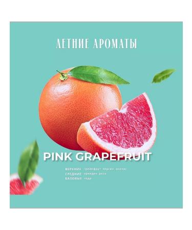 Shampoo Salusfant pink grapefruit kundal - Buy Online on GoSupps.com