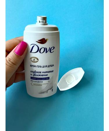 Dove Cream-gel shower power and moisturizing 100 ml on a plane - Buy Online on GoSupps.com