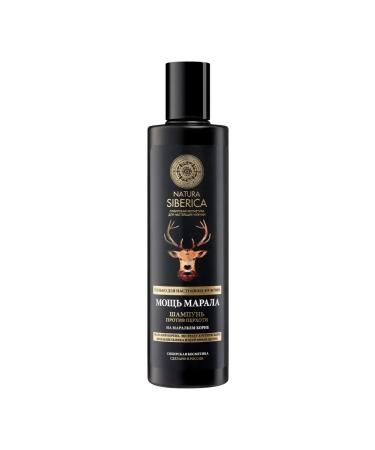 Natura Siberica Men's dandruff shampoo for men 250 ml - Buy Online on GoSupps.com