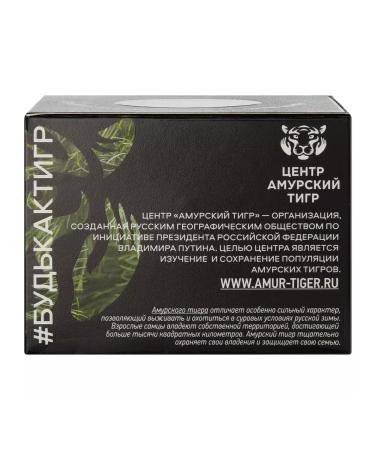 Natura Siberica Black soap for body and hair for men 500 ml - Buy Online on GoSupps.com