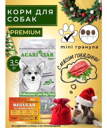 Acari Ciar Dry food for dogs regular with beef 3.5 kg granl mini mini
