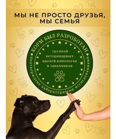 Acari Ciar Dry food for dogs regular with beef 1 kg granl medium - Buy Online on GoSupps.com