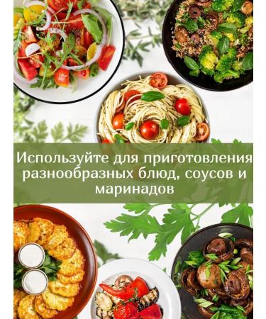 Efko Food Mayonnaise low -calorie sauce vegan 2 kg - Buy Online on GoSupps.com