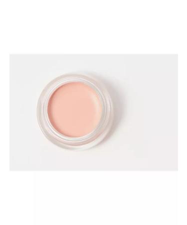 Katris corrector for the area around the eyes - Buy Online on GoSupps.com