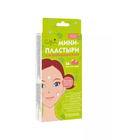 CETTUA Mini-planes for problem skin 36*2 pcs - Buy Online on GoSupps.com