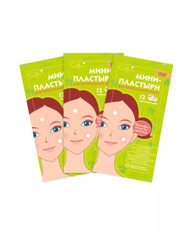 CETTUA Mini-planes for problem skin 36*2 pcs - Buy Online on GoSupps.com