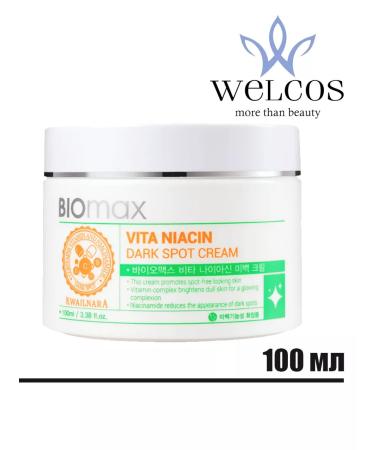 WELCOS Kwailnara Biomax Vita Niacin Dark vitamin