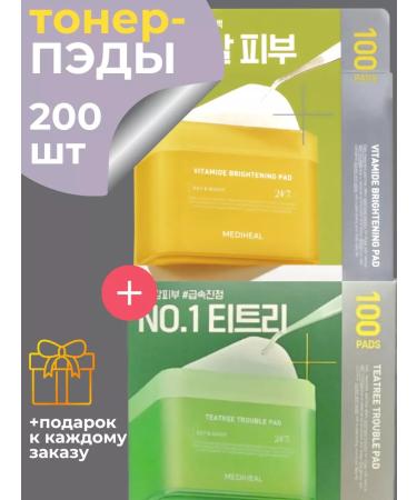 MEDIHEAL Toner Pads for Facial Disks lightening sedative Korea