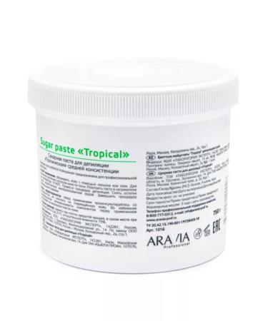 ARAVIA Professional Sugar paste for depilation "Tropical" Aravia - Buy Online on GoSupps.com