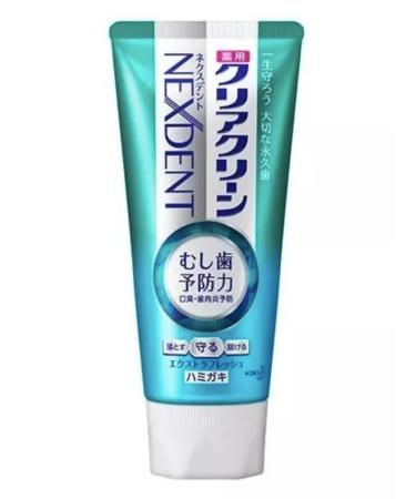 KAO Therapeutic and preventive toothpaste - Buy Online on GoSupps.com