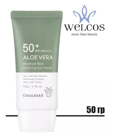 WELCOS Sunscreen face and body Kwailnara aloevera moisture