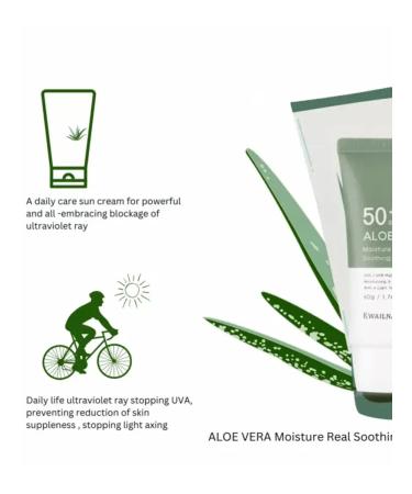 WELCOS Sunscreen face and body Kwailnara aloevera moisture - Buy Online on GoSupps.com