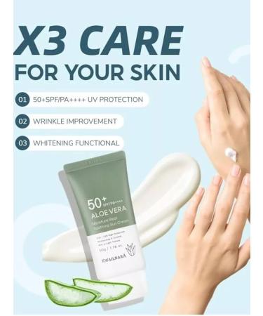 WELCOS Sunscreen face and body Kwailnara aloevera moisture - Buy Online on GoSupps.com