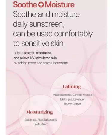 WELCOS Sunscreen for the face and body Around ME True Aqua Sun - Buy Online on GoSupps.com