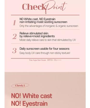 WELCOS Sunscreen for the face and body Around ME True Aqua Sun - Buy Online on GoSupps.com