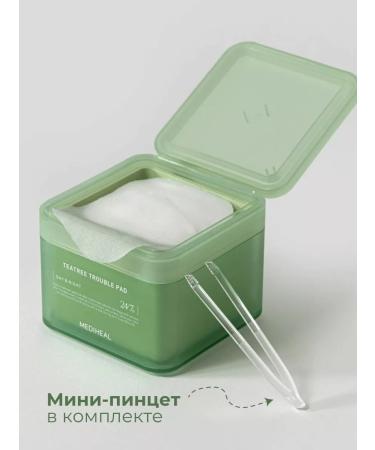 MEDIHEAL Toner Pads for Facial smoothing soothing Korea - Buy Online on GoSupps.com