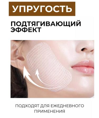 MEDIHEAL Toner Pads for Facial smoothing soothing Korea - Buy Online on GoSupps.com