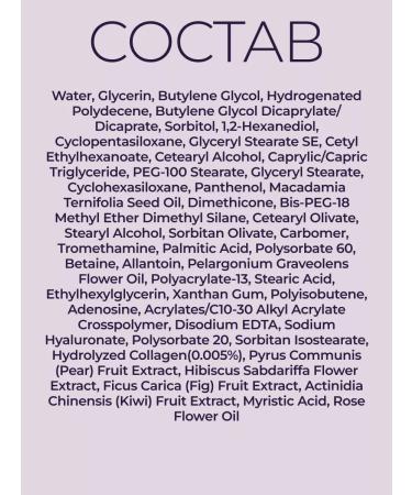 Eyenlip Face cream with collagen - Buy Online on GoSupps.com