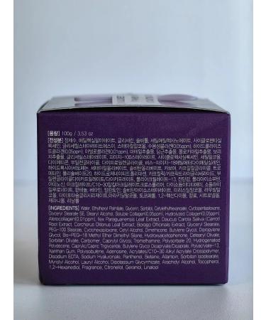 Eyenlip Face cream with collagen - Buy Online on GoSupps.com