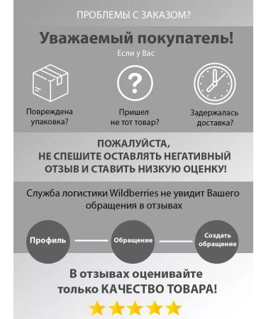 SunBee Eyebrow gel fixing persistent transparent - Buy Online on GoSupps.com