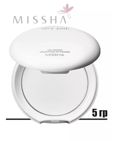 MISSHA Compact face powder Airy Pot Power Powder Translucen