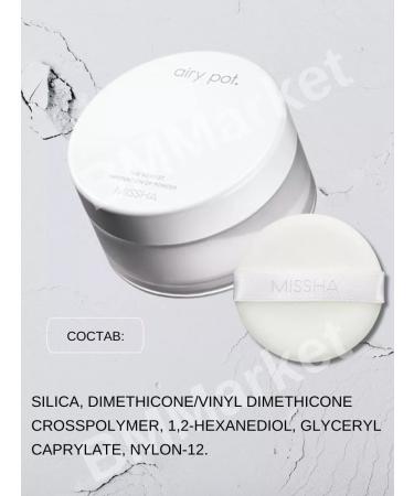 MISSHA Facial powder crumbly matting Powder Translucent 9g - Buy Online on GoSupps.com