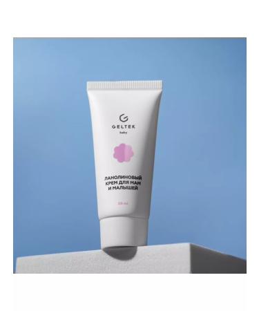 Geltek Lanolin cream for nipples in the hospital - Buy Online on GoSupps.com