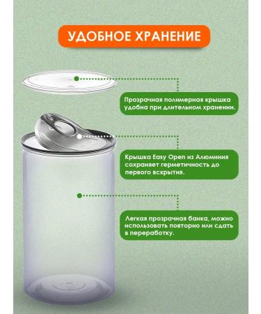 Famous Psillium "eminent" husk of plantain seeds 300 grams - Buy Online on GoSupps.com