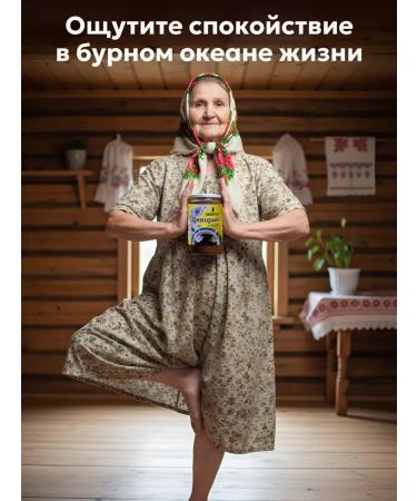 Famous Tsikoria premium "eminent" soluble in the bank 300 grams - Buy Online on GoSupps.com