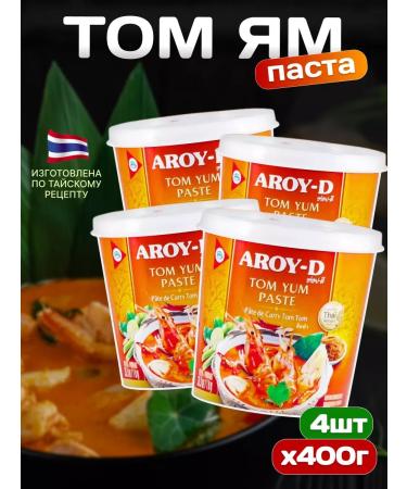 AROYD Pasta Tom Yam 400 g 4 pcs