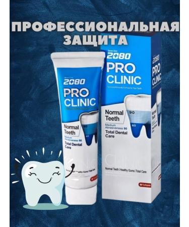 Zicosmetics Korean whitening toothpaste - Buy Online on GoSupps.com