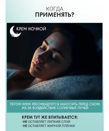 Doctor Face Facial cream for acne from acne with retinol - Buy Online on GoSupps.com