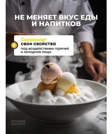 Protefix fixing cream for dentures 47 g - Buy Online on GoSupps.com