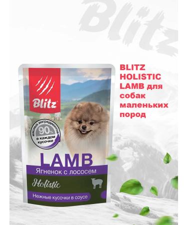 BLITZ Wet feed Holistic small dogs lambs salmon 85 g 5 pcs - Buy Online on GoSupps.com