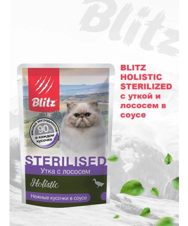 BLITZ Wet feed Holistic sterilized cats duck 85 g 10 pcs - Buy Online on GoSupps.com