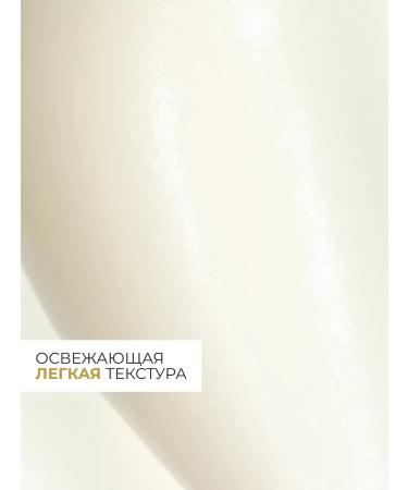 Yves Rocher Cream for the contour of the eyes of anti -aging - Buy Online on GoSupps.com