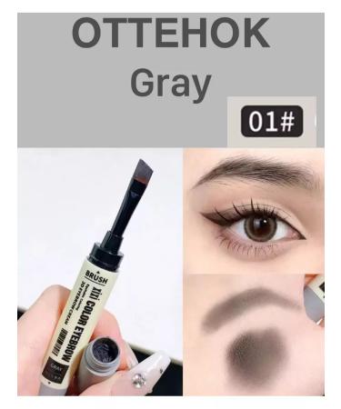 Dawn Eyebrow and eye eyeliner 2 v1 color 01 - Buy Online on GoSupps.com