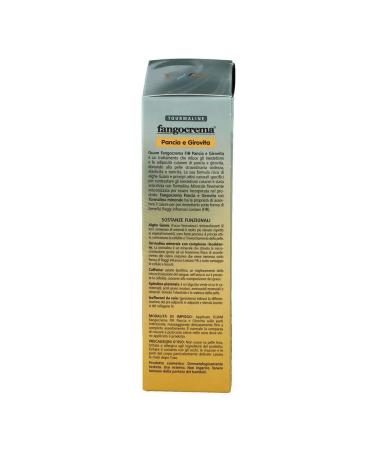 Guam cream for abdomen and waist warming up 150 ml (0797) - Buy Online on GoSupps.com