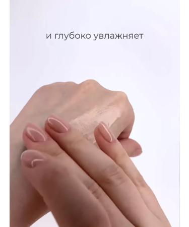 MISSHA Cream gel with hyaluronic acid Super Aqua Ultra Hyalron - Buy Online on GoSupps.com