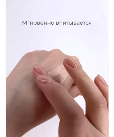 MISSHA Cream gel with hyaluronic acid Super Aqua Ultra Hyalron - Buy Online on GoSupps.com