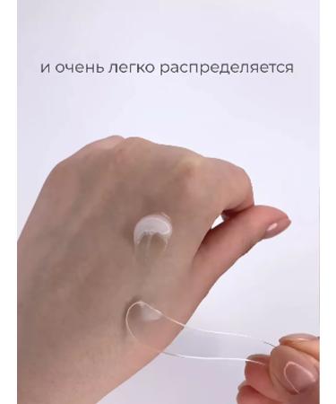 MISSHA Cream gel with hyaluronic acid Super Aqua Ultra Hyalron - Buy Online on GoSupps.com