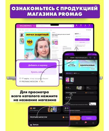 Charites Hair for hair with sercin Zero keratin straightening - Buy Online on GoSupps.com