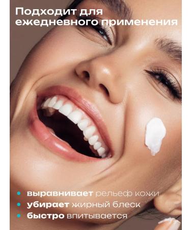 Jigott Face and body cream moisturizing sunscreen SPF 50 - Buy Online on GoSupps.com