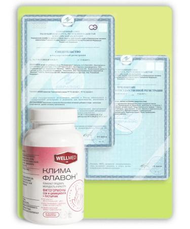 WELLMED CH Phytoestrogens with menopause from menopause - Buy Online on GoSupps.com