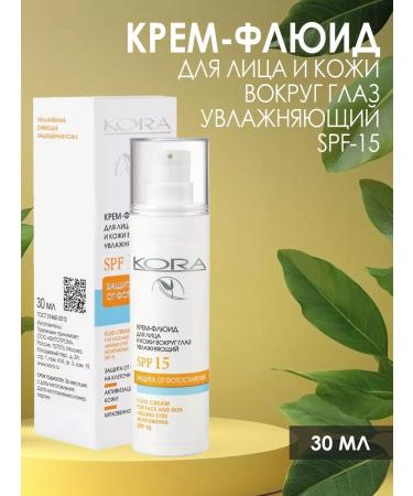 bark Face and skin cream around the eyes moisturizing