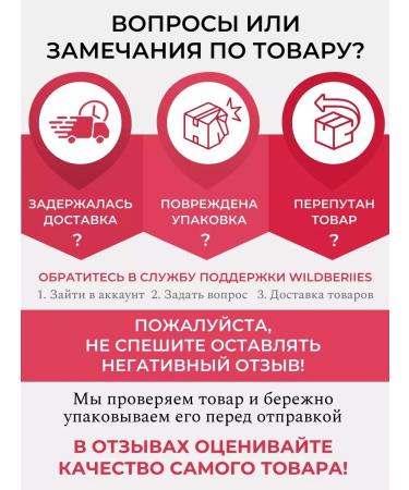 Bytplast Lucky Pet 1.6 l gray food container - Buy Online on GoSupps.com