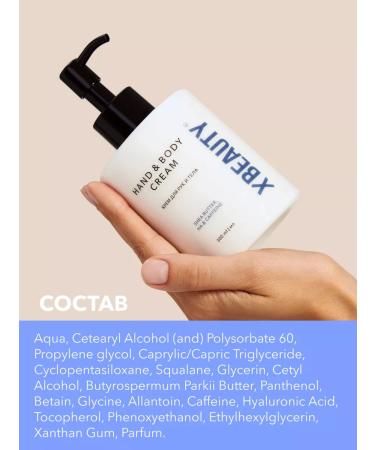 Xlash Xbeauty hand and body cream 300 ml - Buy Online on GoSupps.com