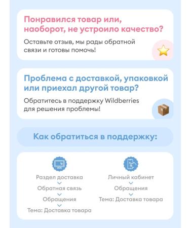 NappyClub Belly Mom 460 ml bath African evening aroma - Buy Online on GoSupps.com