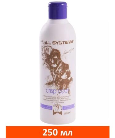 ALL SYSTEMS CRISP Coat shampoo for hard coat of dogs of cats 250 ml - Buy Online on GoSupps.com